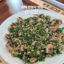 미꼬담 소사벌점 이미지