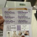 엘라 여행사