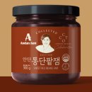 디자인손맛