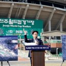 명품스포츠 - 세종특별자치시 갈매로 353 | 명품스포츠