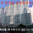 수원-0614 이미지