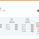 나르다물류