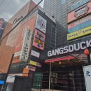 수원-0956 이미지