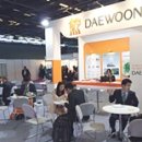 대웅유통 이미지