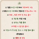힐바디 - 8893 | 힐바디