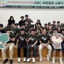 미래소프트 이미지