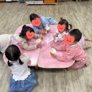 늘푸른몬테소리어린이집 이미지