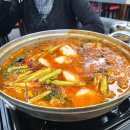다복숯불구이 | 공주 현지인 맛집 어씨네본가 부모님이랑 식당 장어구이 민물매운탕 내돈내산