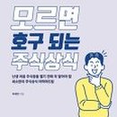 에스맥웰스매니지먼트