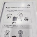 수원언어치료실 네이버블로그