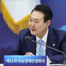 한가로이 이미지