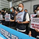 서초산업노동조합 이미지