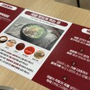 천지풍미식당 이미지