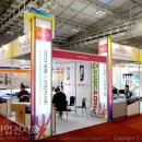 ㈜가인이엔지 이미지