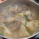 명당복권방 이미지