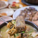 장수토종순대국 - 군포시 산본로 341 | 장수토종순대국