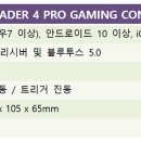 백프로PC 이미지