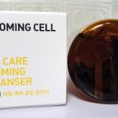 블루밍케어 네이버블로그