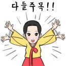 다함협동조합 이미지