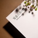 디자인율 이미지