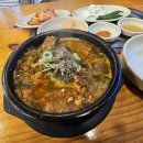 수원시 파장동 북수원시장 맛집 뼈나라감자탕 해물뼈찜 뼈해장국 맛집 여기로 옴