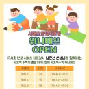 시매쓰학원 네이버블로그