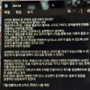 주식회사 부엉이호텔본관 | [2025 ALC 서포터즈] ALC 아시안리더십콘퍼런스 참석 후기