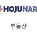 나라sushi&roll 이미지