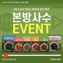 마마쿡 이미지