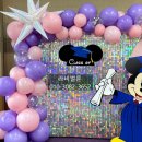 도원초등학교 병설유치원 이미지