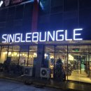 싱글벙글 | 클락 싱글벙글식당 후기🐷 돼지뽈살에 식사메뉴까지 찐맛집 발견!