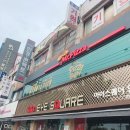 아이스퀘어안경 아차산점 | [리뷰]미스터피자 아차산점 프리미엄 피자뷔페 리뉴얼 평일런치 샐러드바 후기 :)