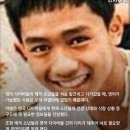 '5개국어' 구사하며 영국 다이버의 동굴 구조 작전 도운 태국 '천재소년' 이미지