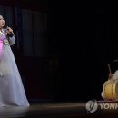 판소리(수궁가) 박양덕 이미지