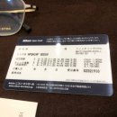 양안경원 이미지