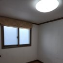 도배의 명가