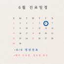 오아스한의원 네이버블로그