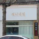 내서읍121 이미지