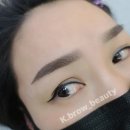 예뿐눈썹 이미지