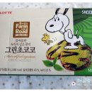 팜로드(주) 이미지