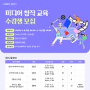 구미도서관 이미지