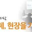 연극마을문화공동체협동조합 네이버블로그
