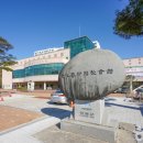 하동문화예술회관+대공연장 이미지