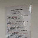 여수프롬갤러리펜션 이미지