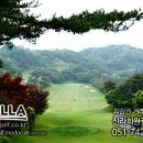 (주)태인개발