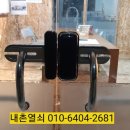 열쇠119