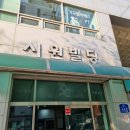 지미메이크업