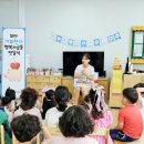 천사유치원 이미지