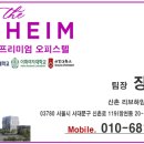 신촌이대부근 이미지
