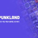 경일수퍼 이미지